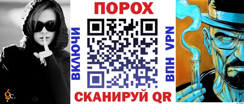 Amphetamine Premium  Купить  Челябинск 