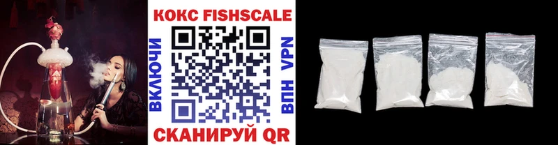 Купить  Челябинск  Cocaine Перу 
