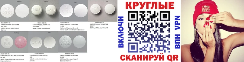 ЭКСТАЗИ VHQ  Купить где  Челябинск 