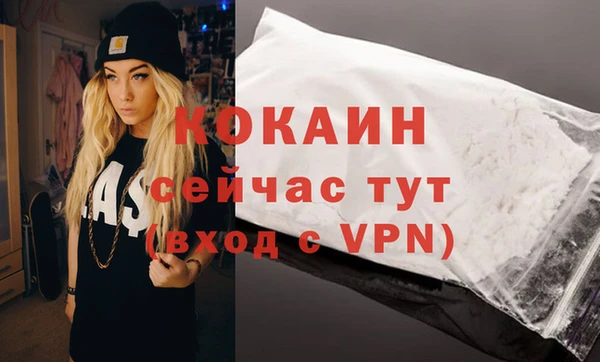 гашишное масло Киренск