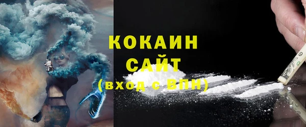 меф VHQ Киреевск