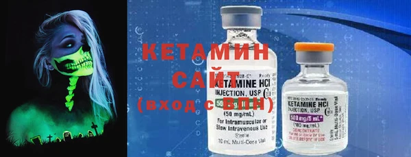 меф VHQ Киреевск