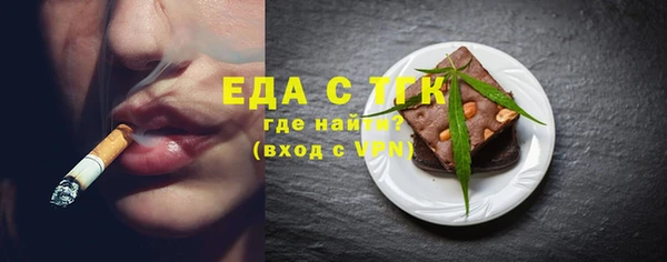 меф VHQ Киреевск
