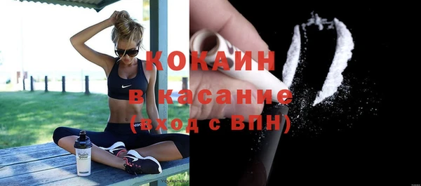 гашишное масло Киренск