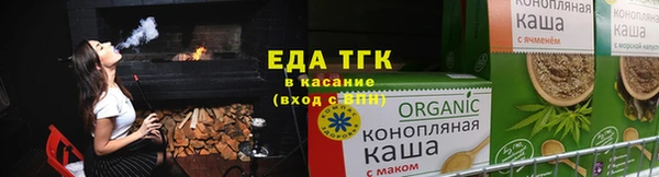 MESCALINE Кинешма