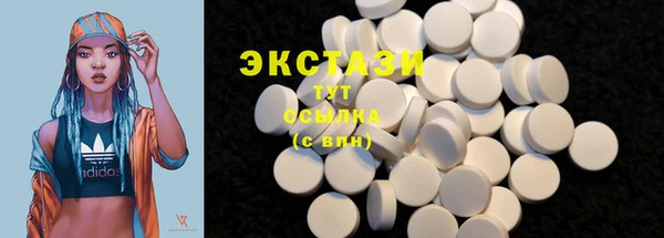 меф VHQ Киреевск