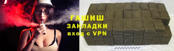 меф VHQ Киреевск