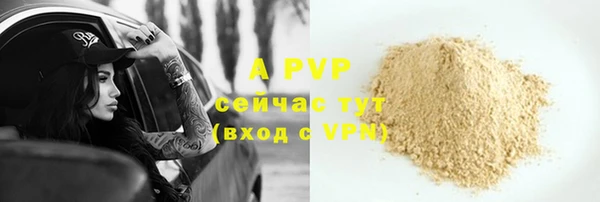 гашишное масло Киренск