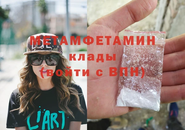 гашишное масло Киренск