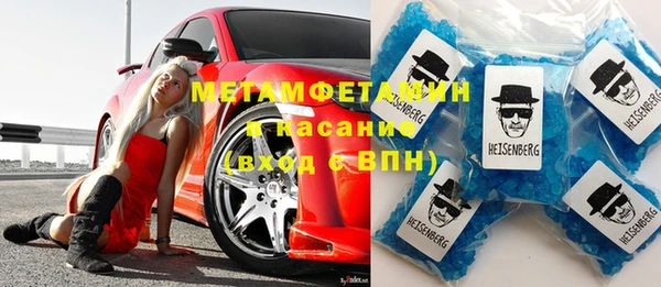 гашишное масло Киренск