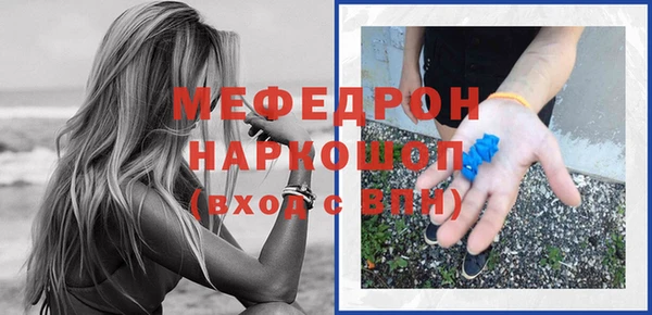гашишное масло Киренск