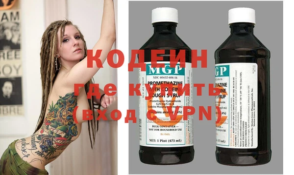 меф VHQ Киреевск