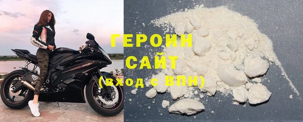 MESCALINE Кинешма