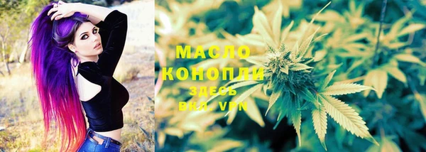 MESCALINE Кинешма
