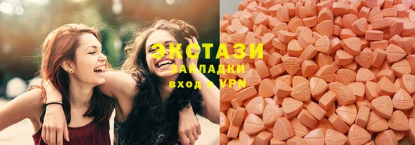 гашишное масло Киренск