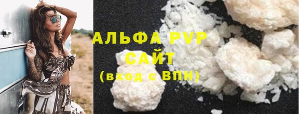 гашишное масло Киренск