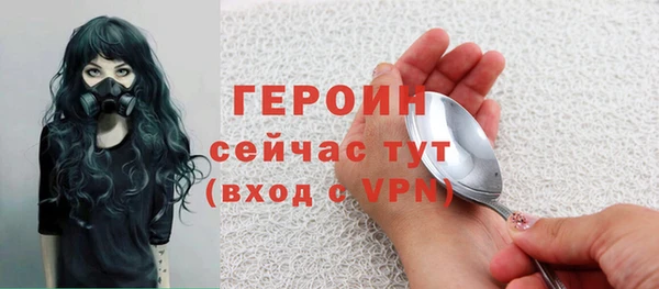 гашишное масло Киренск