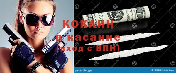меф VHQ Киреевск